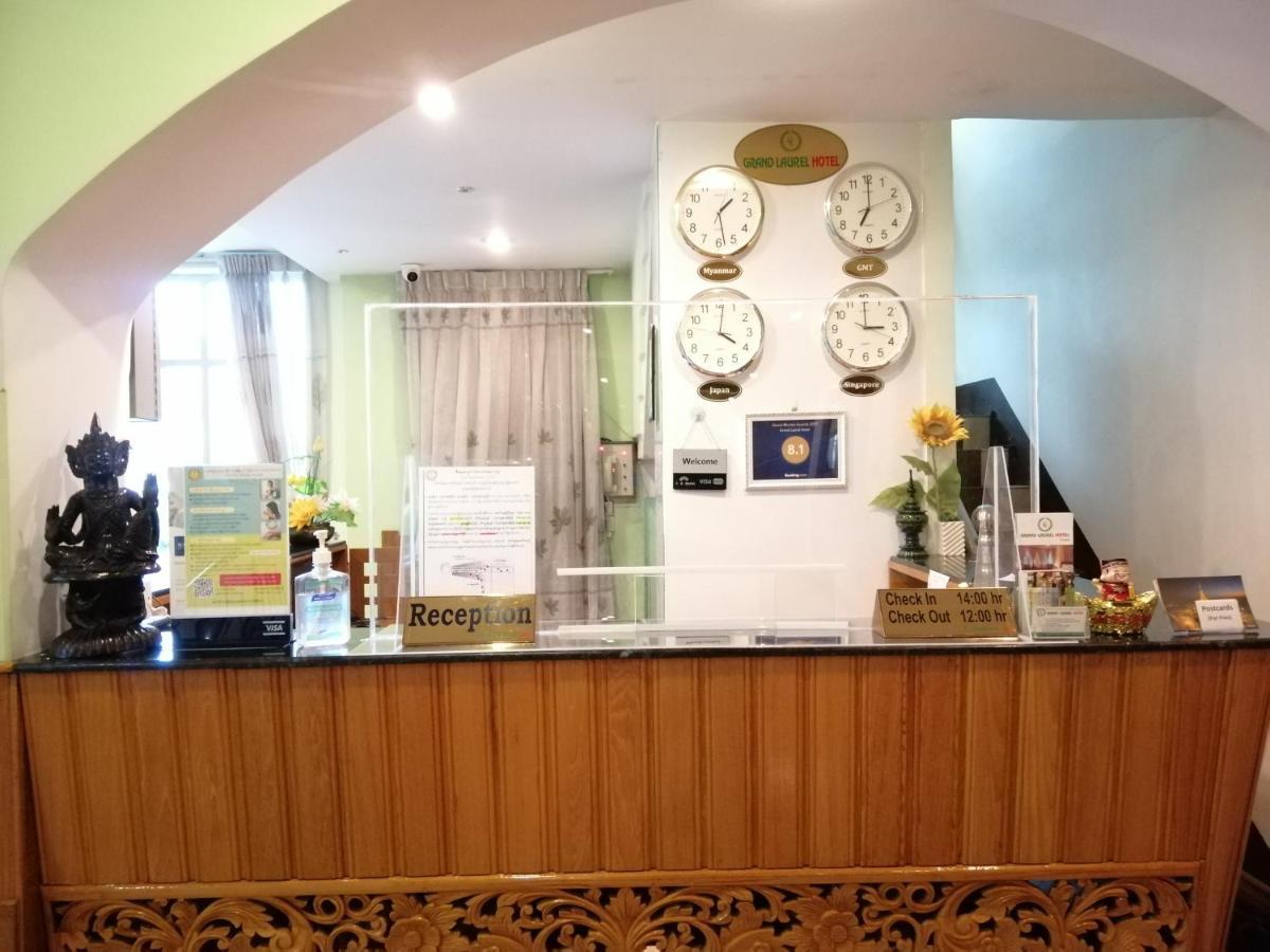Grand Laurel Hotel Янгон Екстер'єр фото